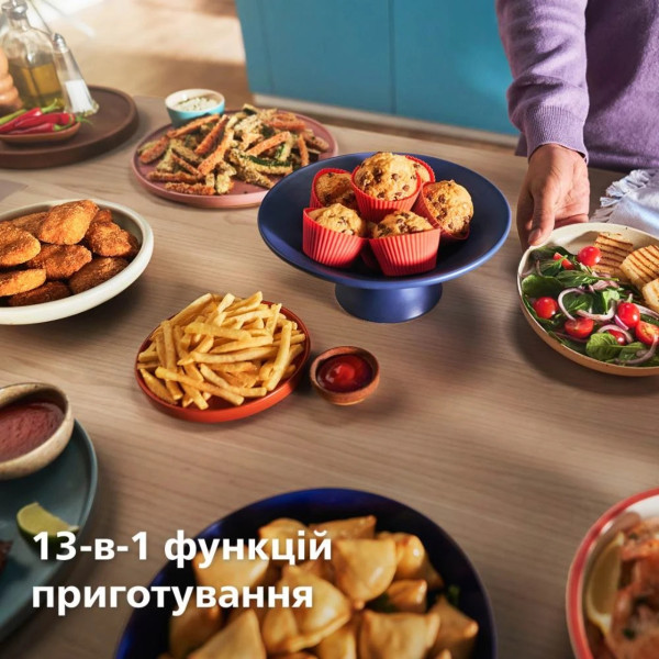 Мультипіч Philips NA231/00 аерофритюрниця на 6.2 л з 13 програмами та технологією Rapid Air