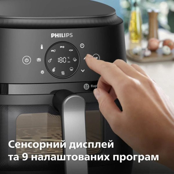 Мультипіч Philips NA231/00 аерофритюрниця на 6.2 л з 13 програмами та технологією Rapid Air