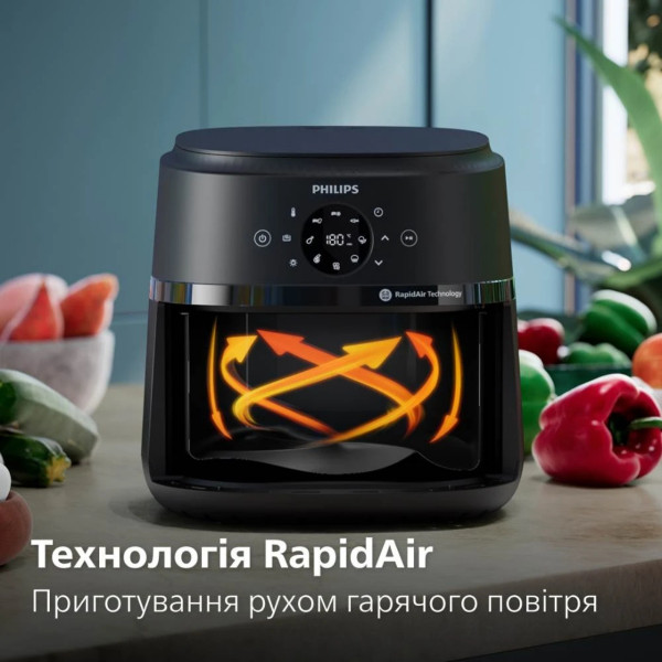 Мультипіч Philips NA231/00 аерофритюрниця на 6.2 л з 13 програмами та технологією Rapid Air