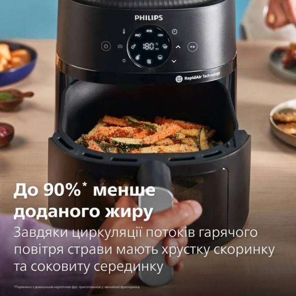 Мультипіч Philips NA231/00 аерофритюрниця на 6.2 л з 13 програмами та технологією Rapid Air