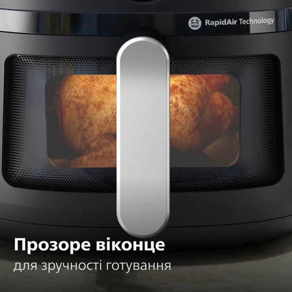 Мультипіч Philips NA231/00 аерофритюрниця на 6.2 л з 13 програмами та технологією Rapid Air