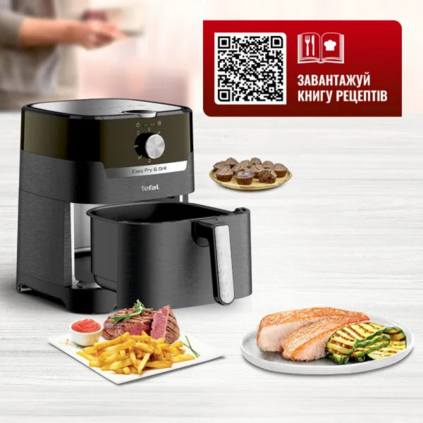 Мультипіч TEFAL EY501815 на 4,2 л з антипригарним покриттям та 8 програмами