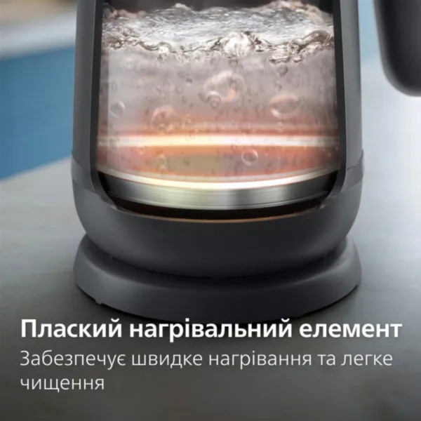 Чайник електричний Philips HD9314/90 об'ємом 1.7 л з фільтром проти накипу