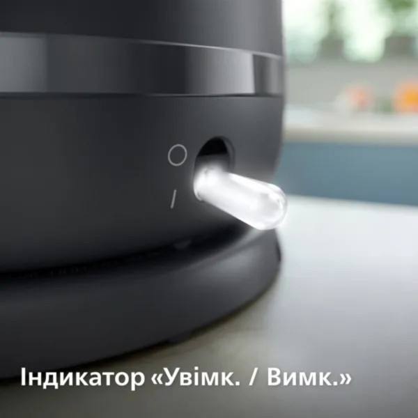 Чайник електричний Philips HD9314/90 об'ємом 1.7 л з фільтром проти накипу
