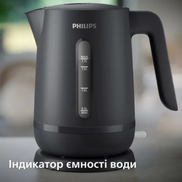 Чайник електричний Philips HD9314/90 об'ємом 1.7 л з фільтром проти накипу