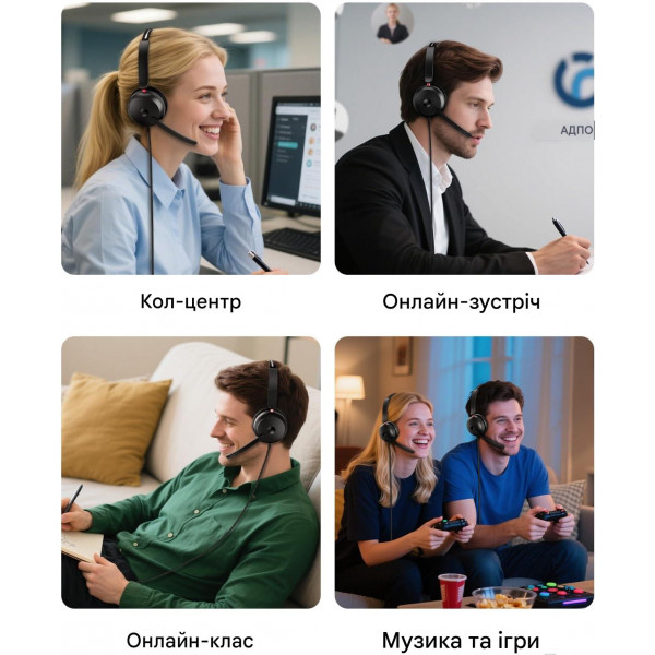 Дротова гарнітура ONIKUMA X81 з потрійним підключенням та мікрофоном із шумопоглинанням