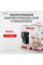 Чайник електричний TEFAL KO250830 на 1.7 л з фільтром від накипу та знімною кришкою