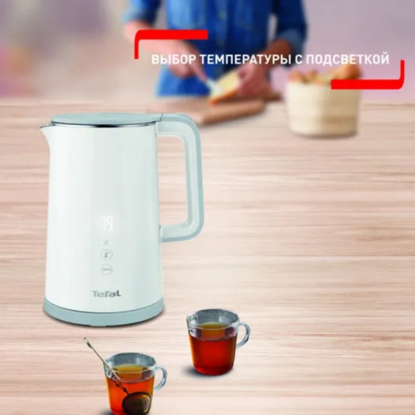 Електричний чайник TEFAL KO693110 на 1.5 л з терморегулятором та підтримкою температури