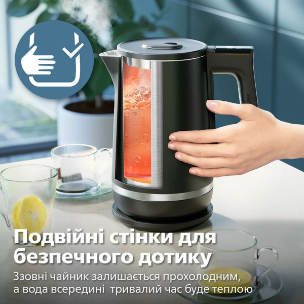 Чайник PHILIPS HD9396/90 на 1.7 л з дисплеєм та подвійними стінками