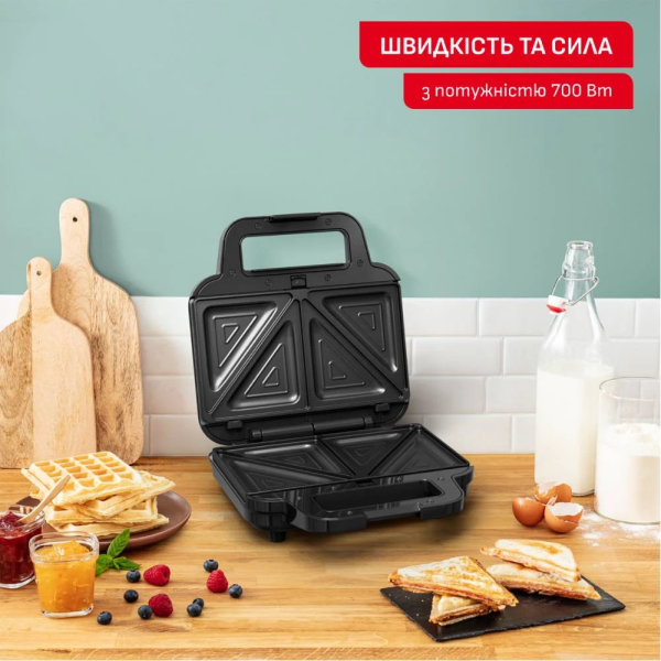 Бутербродниця TEFAL SW383D10 3в1 зі змінними антипригарними пластинами для сендвічів, вафель та паніні
