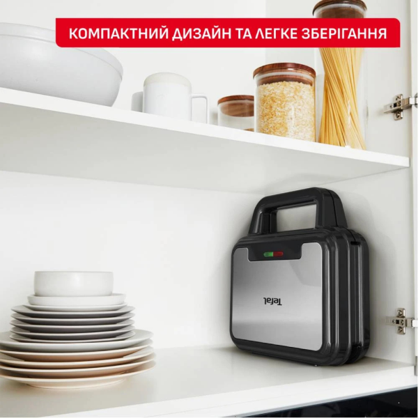 Бутербродниця TEFAL SW383D10 3в1 зі змінними антипригарними пластинами для сендвічів, вафель та паніні