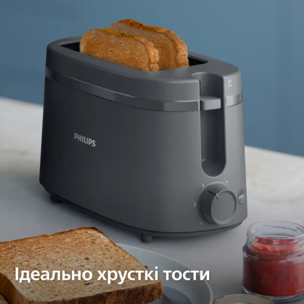 Тостер Philips HD2510/90 мощностью 650 Вт с 6 степенями поджаривания и поддоном для крошек