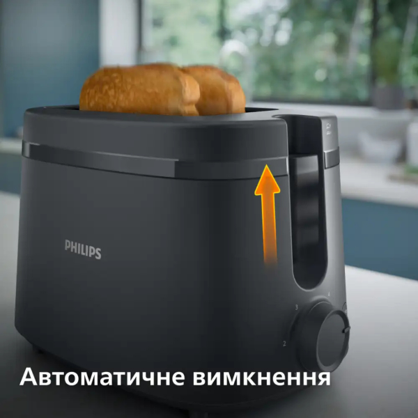 Тостер Philips HD2510/90 мощностью 650 Вт с 6 степенями поджаривания и поддоном для крошек