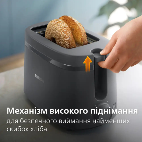 Тостер Philips HD2510/90 мощностью 650 Вт с 6 степенями поджаривания и поддоном для крошек