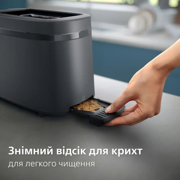 Тостер Philips HD2510/90 мощностью 650 Вт с 6 степенями поджаривания и поддоном для крошек