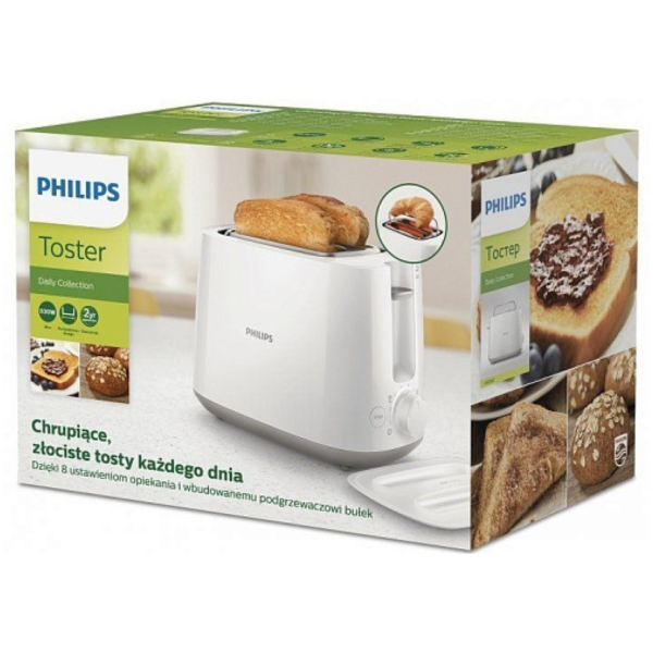 Тостер Philips HD2582/00 830 Вт з 8 режимами підсмаження і підставкою для підігріву