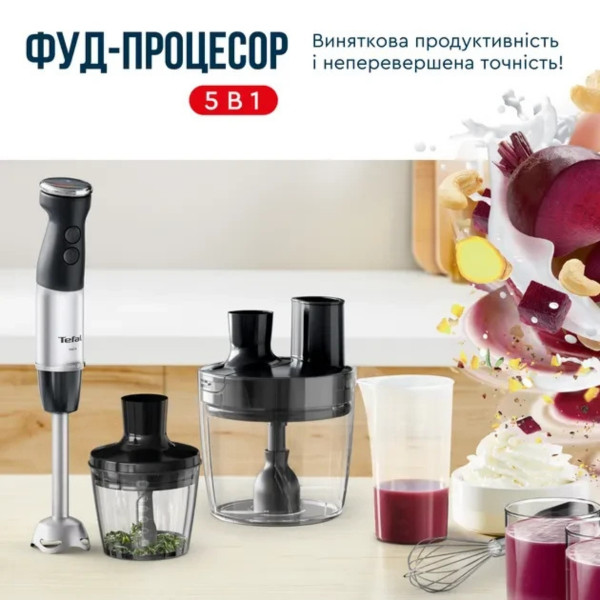 Блендер TEFAL HB67G830 з чашею 2л технологією Powelix і 5 насадками