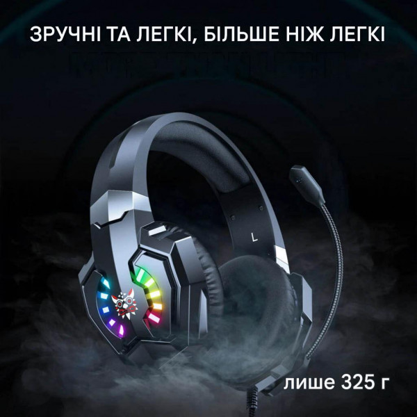 Геймерські навушники ONIKUMA X32 з RGB підсвіткою та мікрофоном