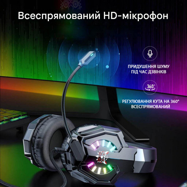 Геймерські навушники ONIKUMA X32 з RGB підсвіткою та мікрофоном