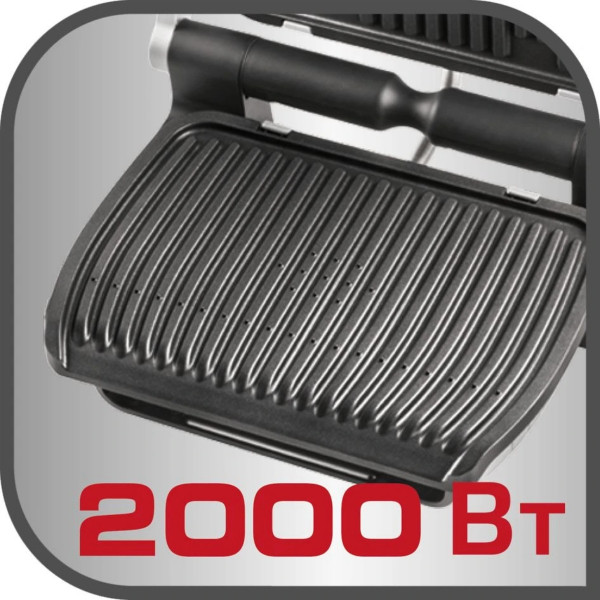 Гриль Tefal OptiGrill Initial GC706D34 з автоматичним сенсором та 6 програмами приготування