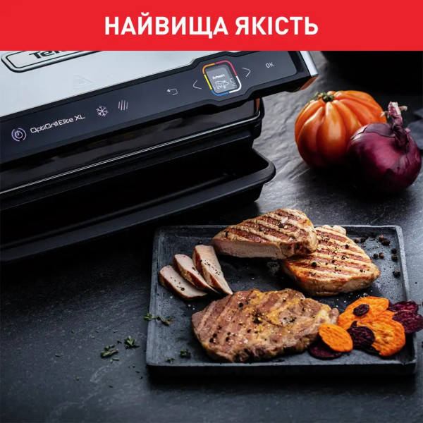 Гриль Tefal OptiGrill Elite XL GC760D30 з автоматичним сенсором та 16 програмами