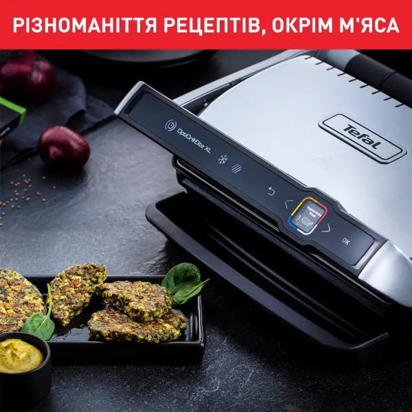 Гриль Tefal OptiGrill Elite XL GC760D30 з автоматичним сенсором та 16 програмами