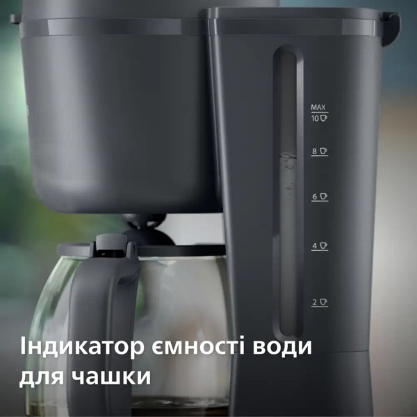 Кавоварка крапельна Philips HD7430/90 з функцією підігріву та системою «крапля-стоп»