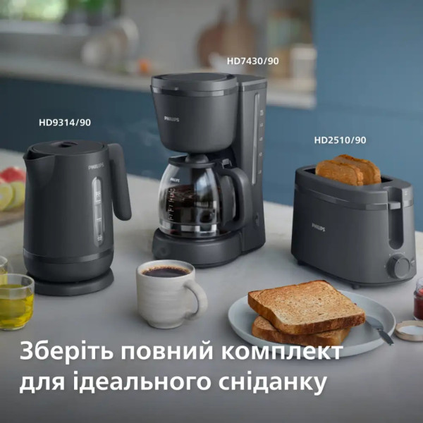 Кавоварка крапельна Philips HD7430/90 з функцією підігріву та системою «крапля-стоп»