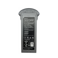 Аккумулятор Autel для EVO MAX 4T/4N 9248 мАч с функцией самонагрева и поддержкой горячей замены