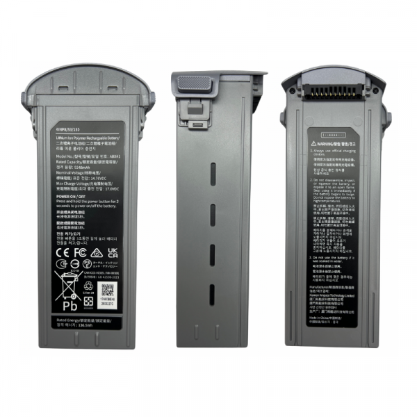 Акумулятор Autel для EVO MAX 4T/4N 9248 мАг з функцією самонагрівання та підтримкою гарячої заміни