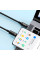 Кабель Baseus Tungsten Gold Fast Charging Data Cable Type-C to Type-C 240W 2 м для надшвидкої зарядки