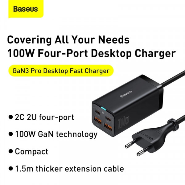 Мережевий зарядний пристрій Baseus GaN3 Pro 100W 2USB 2Type-C для швидкої зарядки