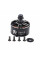 Мотор безколекторний Readytosky 2812 900KV для FPV-дронів 6S з тягою до 2800 г