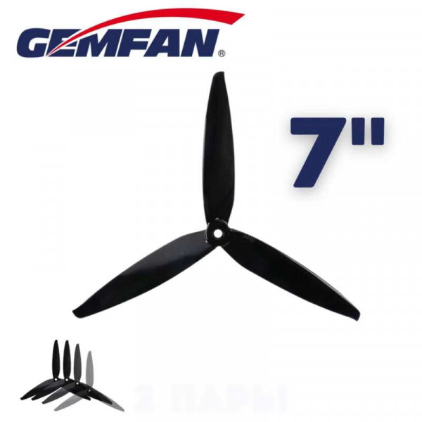 Пропелери Gemfan Flash 7040 трилопатеві з полікарбонату CW 2 шт + CCW 2 шт для FPV-гонок і фрістайлу
