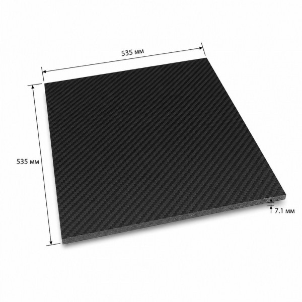 Пластина карбонова PRC 535×535×7.1 мм 3K Twill матова