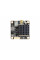 Видеопередатчик AKK FX2-Dominator VTX 5.8 ГГц 2 Вт с регулируемой мощностью для стабильной FPV-передачи