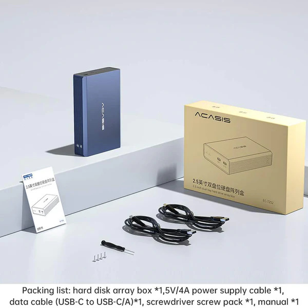 Корпус для жорстких дисків ACASIS EC-7252 USB 3.0 з підтримкою RAID до 12 ТБ для SATA HDD/SSD 2,5 дюйма