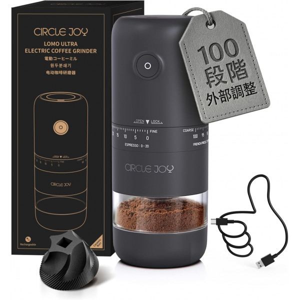 Электрическая кофемолка Circle Joy Lomo ULTRA с керамическими жерновами и 100 уровнями помола