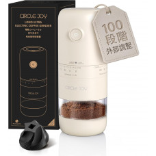 Электрическая кофемолка Circle Joy Lomo ULTRA с керамическими жерновами и 100 уровнями помола