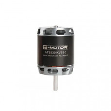 Бесколлекторный двигатель T-Motor AT3530 KV580 1400W для мощного и стабильного полета