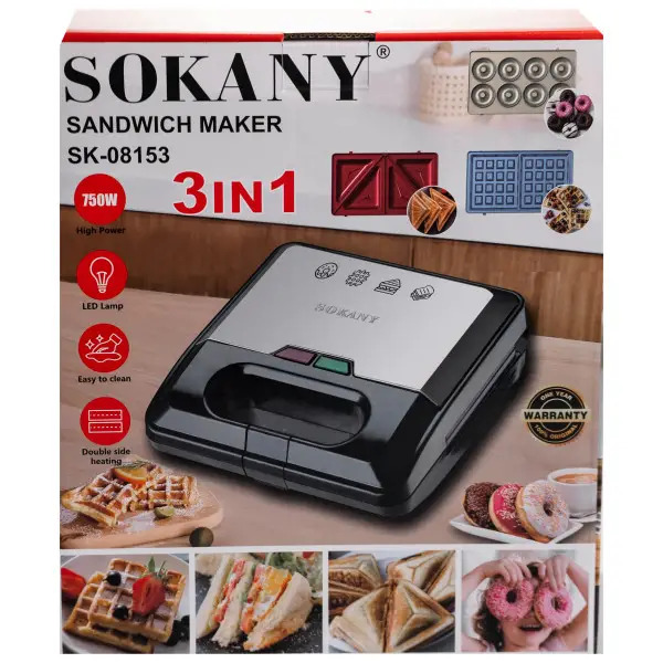 Мультипекарь Sokany SK-08153 1750 Вт с 3 сменными пластинами и антипригарным покрытием