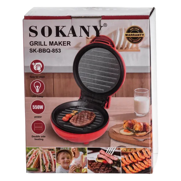 Электрогриль SOKANY SK-BBQ-853 550 Вт с двухсторонним нагреванием и антипригарными пластинами