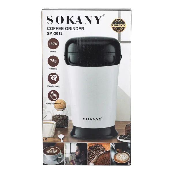 Кофемолка электрическая Sokany SK-3012 180 Вт с контейнером 75 г для быстрого измельчения кофейных зерен