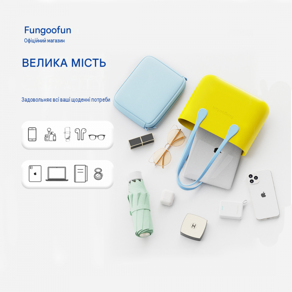 Сумка для ноутбука 14" FUNGOOFUN F551 з ударостійким EVA-корпусом та знімним органайзером