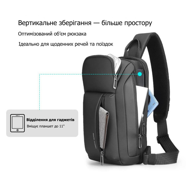 Рюкзак-слінг Mark Ryden MR7808 вологозахищений з відділенням для планшета 11” та застібками YKK