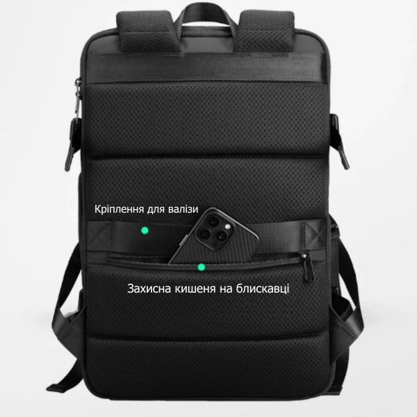 Дорожный рюкзак для ноутбука 17" Mark Ryden MR8057Y с USB-портом