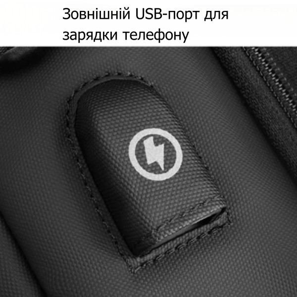 Дорожный рюкзак для ноутбука 17" Mark Ryden MR8057Y с USB-портом