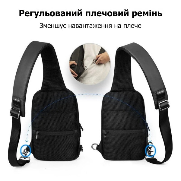 Рюкзак-слінг Mark Ryden MR7039 для планшета 9.7" з TSA-замком та USB-портом