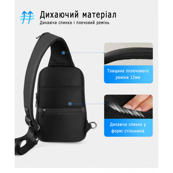 Рюкзак на одне плече Mark Ryden MR7618 з ортопедичною спинкою та USB-портом