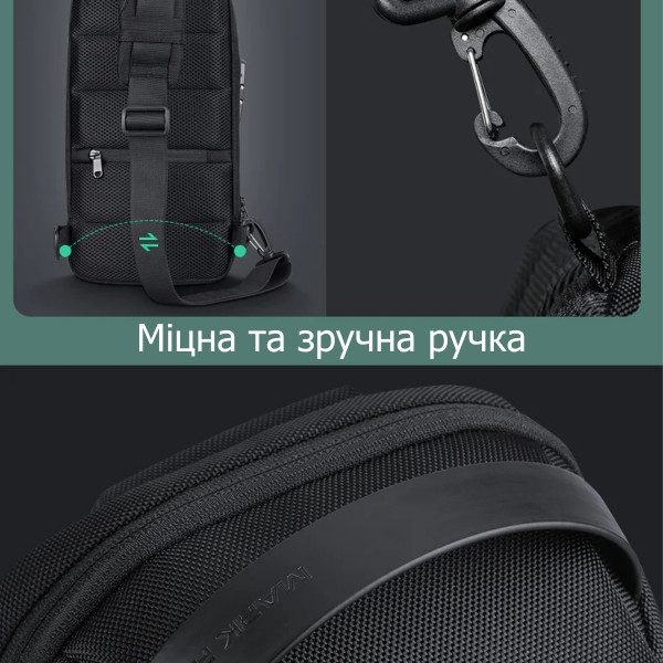 Рюкзак на одно плечо Mark Ryden MR7116 с кодовым замком и USB-портом